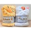 Non si applica Set di 2 Final Fantasy XIV Moogle & Chocobo Kigurumi Cosplay Roomwear FFXIV