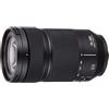 Panasonic (Panasonic) Panasonic LUMIX S 70-300mm F4.5-5.6 MACRO OIS teleobiettivo zoom per full frame