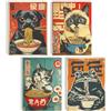 mojoliving Poster giapponese Ramen Animali Stile Retrò Quadri da Parete Stampa Artistica A4 Illustrazione Vintage Decorazione Murale Moderna