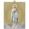 F.LLI BONELLA Fratelli Bonella | Quadro Sacro raffigurante la Madonna di Lourdes su legno MDF di pioppo 8mm con Mosaico in lamina dorata formato 18x24 cm | Made in Italy