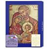 F.LLI BONELLA Fratelli Bonella - Tavola in Nobilitato di Rovere Cinerino con Bordi Dorati - Icona Sacra Famiglia 19.7x25 cm - Quadro Legno Sacra Famiglia per Casa o Regalo - Made in Italy