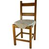 Casatessile Mexico Cuscino coprisedia con Alette - Beige