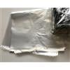 DPdantepellacani 25 BUSTE GRANDI 50x75 cm SACCHI BIANCHERIA LENZUOLA COPERTE PIUMONI CORREDI e TOVAGLIE PER LAVANDERIA RIUTILIZZABILI e TRASPARENTI con soffietto (50+16+16x75 cm)