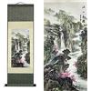 FOVNOT Asiatico Decorazione Parete，Pittura Cinese Quadro Verticale Arazzo da Parete，Bellissimo Seta Pergamene Quadri Verticali Lunghi Usato per Decorazioni Parete Camera da Letto