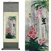 AtfArt Decorazione Da Parete Asiatica Con 4 Fiori Di Uomini Giusti - Prugna Orchidea Bambù Crisantemo - Bella Arte Cinese Da Appendere Alla Parete (91,9 X 30,5 Cm)