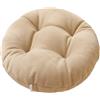 Generic Cuscino per Sedia con Lacci Antiscivolo per Ufficio Sedentario Cuscino Rotondo per Sedia per Sgabello da Bar Sedie da Pranzo Diametro 32/40/45/50 Cm(Light Brown,32cm)