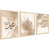 HALFLEMART 3Pcs Beige Musulmano Stampa su Tela Con Cornice Calligrafia Araba Ayat Al Kursi Pittura Quadri su Tela Quadri Moderni Soggiorno Camera da Letto Decorazioni 90x40cm(12x16x3) (Senza Plexiglass)