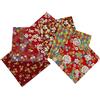 Jukway 6 Pezzi Tessuto Cotone Stile Giapponese 40 x 40 cm Stoffa Patchwork, Tessuti Bronzante Motivi Floreali Stoffe per Cucito Creativo, Trapuntatura, Decorazione, Hobby Artigianale (Rosso)