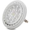 Greenice Lampadina LED AR111 12W 1123Lm 3000ºK G53 40.000H [HO-2835AR111-12W-WW] | Greenice
