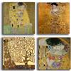 Printerland Quadri Moderni KLIMT 4 pz. cm 30x30 cad. Stampa su Tela CANVAS Arredamento Arte Astratto XXL Arredo per soggiorno salotto camera da letto cucina ufficio bar ristorante (4pz. 30x30 cm, 13)