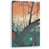 Artenor Quadro Hiroshige Utagawa Giardino dei susini a Kameido, 20 x 30 cm - Made in Italy, Quadri Moderni Soggiorno, Camera da Letto, Cucina, Poster da Parete, Decorazioni Casa