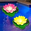 SKIKHN 2 Pezzi Lampada Loto per Esterno, Luce Artificiale Loto Galleggiante Solari, Luci Floreali Galleggianti Impermeabili, per Piscina, Matrimoni, Anniversari, Decorazioni da Giardino(Giallo,Rosa)