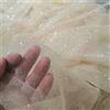 Generic 1m*150cm di tessuto in tulle con paillettes scintillanti e pizzo in rete di The Fabrics - Accessori per matrimoni fai da te, vestiti fatti a mano, decorazioni per la casa