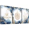 HALFLEMART 3Pcs Marmo Blu e Oro Musulmano Stampa su tela con cornice Calligrafia araba islamica Ayat Al Kursi Quadri su tela Quadri Moderni Camera da letto Soggiorno Decorazioni murale 90x40cm(12x16x3pcs)