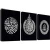 HALFLEMART 3Pcs Nero Bianco Musulmano Stampa su tela con Cornice Calligrafia Araba Moderna Islamica Ayat Al Kursi Quadri su tela Quadri Moderni Camera da Letto Soggiorno Decorazioni Murale 40x60cm x 3pcs