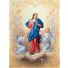 Proposte Religiose Tela Effetto Dipinto - Telaio in Legno Cm 30X40 - MADE IN ITALY (Maria Che scioglie i Nodi)