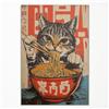 GAINOW Tela artistica da parete vintage gatto giapponese gatto nero paffuto mangia noodles, poster, retrò, animali divertenti, cibo, stampa artistica, decorazione da parete unica per cucina e sala da pranzo