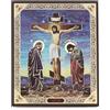 NKlaus Crocifissione di Cristo icona di legno 10x12cm cristiano ortodossa, benedizione 13916