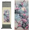 AtfArt Dipinto In Seta Pergamena Asiatica Decorazione Murale Fiori - Prugna - Prugna Rossa Primula Montagna Rubra Arte Cinese Pergamena Pittura Da Appendere Decorazione Orientale (92x30 Cm)