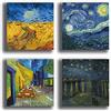 Printerland Quadri Moderni VAN GOGH 4 pz. cm 20x20 cad. Stampa su Tela CANVAS Arredamento Arte Astratto XXL Arredo per soggiorno salotto camera da letto cucina ufficio bar ristorante (4pz. 20x20 cm, 8)