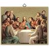 F.LLI BONELLA Fratelli Bonella | Quadro Sacro raffigurante l'Ultima Cena su legno MDF di pioppo 8mm con Mosaico in lamina dorata formato 18x24 cm | Made in Italy