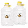 Vino Calabro Il Puttino Il Puttino Set 2 Dame Pet 5 Litri - Bottiglioni Plastica Trasparente con Tappo Giallo - Contenitori per Vino, Acqua, Olio e Liquidi Alimentari - Taniche Resistenti Uso Alimentare (2 Pezzi)