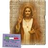 F.LLI BONELLA FRATELLI BONELLA - Quadro Sacro Cuore di Gesù Sagomato Vintage - Legno di Pioppo Spessore 8mm - Quadro Religioso per Camera Da Letto, 10.7 x 13.3 cm - Made in Italy