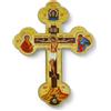 BlessedMart Croce ortodossa ucraina da parete, crocifisso bizantino in legno con Theotokos e San Giovanni, per altare domestico, 20,3 cm