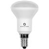 BENEITO FAURE LAMPADA LED FARETTO BENEITO FAURE R-50 5W R-LINE E14 3000K CALDA