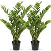 Oairse Zamioculcas Set di 2 piante artificiali, 100 cm, decorazione per tavolo, ufficio, bagno, camera da letto, soggiorno, decorazione, regalo di inaugurazione della casa