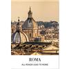 Panorama Quadro su Tela Canvas Stampe da Parete Roma con Messaggio 35 x 50 cm - Telaio in Legno Incluso - Quadri Moderni Soggiorno
