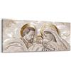 Lupia - Quadro Moderno Sacra Famiglia, su tela poliestere con brillantini Glitter, Natività BRILLANT 52x122 cm THE KISS SHABBY BROWN, Adatto per Soggiorno e capezzale Camera da Letto