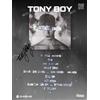 Generico Tony Boy Album Going Hard 1 Poster, Trap/Rap Italiano, Hip Hop, Icone, Decorazioni, Stampa (SENZA CORNICE 1)