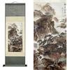 AtfArt Silk Wall Art - Decorazione Paesaggio Asiatico: Scena Fiume Cascata con Padiglione Pino - Arte Cinese (91x30 cm)