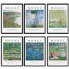 Milk And Coffee Lab MilkAndCoffeeLab® - Claude Monet - Set 6 Immagini A3, stampe artistiche da parete, per soggiorno, camera da letto, corridoio ecc. poster di Pittori famosi. Senza cornice. (Monet, A3 cm 29,7x42)