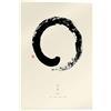 Posterlounge Enso - Cerchio zen giapponese I Stampa su vetro acrilico | 50 x 70 cm di Thoth Adan Beige Quadri Decorazione per pareti