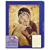 F.LLI BONELLA Fratelli Bonella - Tavola in Nobilitato di Rovere Cinerino con Bordi Dorati - Icona Madonna della Tenerezza 19.7x25 cm - Quadro Legno Madonna della Tenerezza per Casa o Regalo - Made in Italy