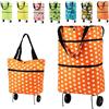 Generic 2-In-1 Foldable Shopping Cart with Wheels,2-In-1 Shopping Bag，B | Foldable Shopping Trolley on Wheels,Carry More & Roll Easier,Lightweight & Telescopic,Easy Carry,for Grocery Shopping