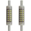 WeiHong 2 lampadine LED R7S, lampadine COB con tubo di vetro, 5 W, 78 mm, R7S, lampada a pannocchia, J78, sostituisce lampade alogene da 50 W, AC 220 V, 240 V, colore bianco