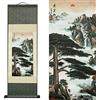 FOVNOT Asiatico Decorazione Parete，Pittura Cinese Quadro Verticale Arazzo da Parete，Bellissimo Seta Pergamene Quadri Verticali Lunghi Usato per Decorazioni Parete Camera da Letto