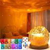 PIKOY Lampade da comodino a LED Proiettore di luce notturna, idee regalo per la | Proiettore 4-in-1 per tramonto/ambiente/nord/oceano, telecomando, 6 luminosità, timer 1 ora, luce a led