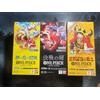 ONE PIECE Card Game OP-15 OP-16 OP-17 Booster Pack 3 Set 72 Confezioni...