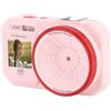 VBESTLIFE Fotocamera Digitale, Fotocamera FHD 4K da 64 MP con Doppio Schermo, Fotocamera Digitale Compatta Punta e Scatta, Zoom 18x, Anti-vibrazione, per Ragazzi, Ragazze e bambini. (PINK)