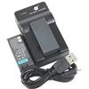 QIAO JIN LIN DSTE - Confezione da 2 batterie e doppio caricatore rapido USB compatibile con Sony NP-FC10 NP-FC11 DSC-F77 DSC-FX77 DSC-P2 DSC-P3 DSC-P5 DSC-P7 DSC-P8 DSC-P9 DSC-P10 DSC-P12 fotocamera
