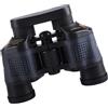 MAGICLULU Binocolo X60 ad Alta Definizione con Misurazione Coordinate, Leggero Nero | Struttura in Plastica e Acciaio, Lenti Ottiche e Gomma, Uso Esterno, Visione Notturna, per Adulti