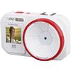 VBESTLIFE Fotocamera Digitale, Fotocamera FHD 4K da 64 MP con Doppio Schermo, Fotocamera Digitale Compatta Punta e Scatta, Zoom 18x, Anti-vibrazione, per Ragazzi, Ragazze e bambini. (WHITE)