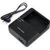 KWTOUL Caricatore di ricambio LP-E8, caricabatterie per batterie LP-E8 | compatibile con Canon EOS Rebel T2i, T3i, T4i, T5i, 550D, 600D, 650D, 700D, Kiss X4, X5, X6i, X7i