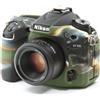 easyCover - Custodia in silicone per fotocamera - Protezione per fotocamera - Nikon D7100/D7200 - Mimetico