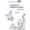 Tulika Books Technology in Medieval India c. 650-1750