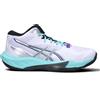 ASICS SKY ELITE FF MT 4 Scarpa pallavolo uomo bianca